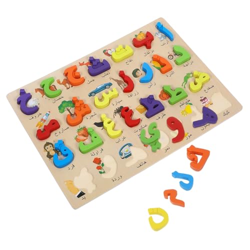 HOOTNEE Arabisches Rätsel Babyspielzeug Lernaktivitäten Zum Kleinkind Buchstabenlernspielzeug Passendes Spielspielzeug Puzzlespielzeug Für Die Frühe Bildung Von Kindern Hölzern HOOTNEE Arabisches Rätsel Babyspielzeug Lernaktivitäten Zum Kleinkind Buchstabenlernspielzeug Passendes Spielspielzeug Puzzlespielzeug Für Die Frühe Bildung Von Kindern Hölzern von HOOTNEE
