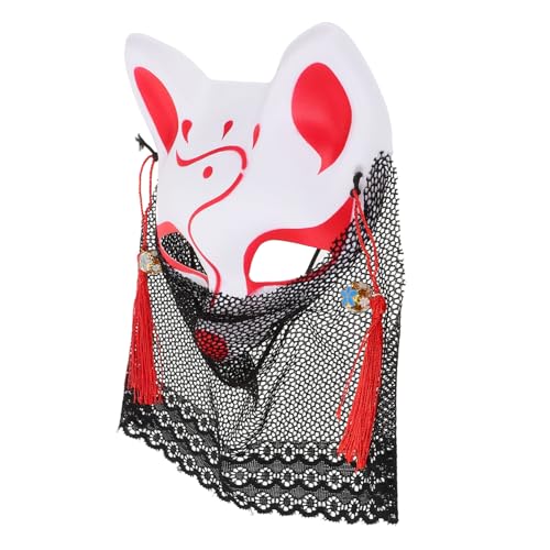 HOOTNEE Spitzen Katzen Gesichtsmaske Halloween Fuchs Cosplay Maske Party Themen Tiermaske Tiermaske Kostüm Kunstfuchs Maske Cosplay HOOTNEE Spitzen Katzen Gesichtsmaske Halloween Fuchs Cosplay Maske Party Themen Tiermaske Tiermaske Kostüm Kunstfuchs Maske Cosplay von HOOTNEE