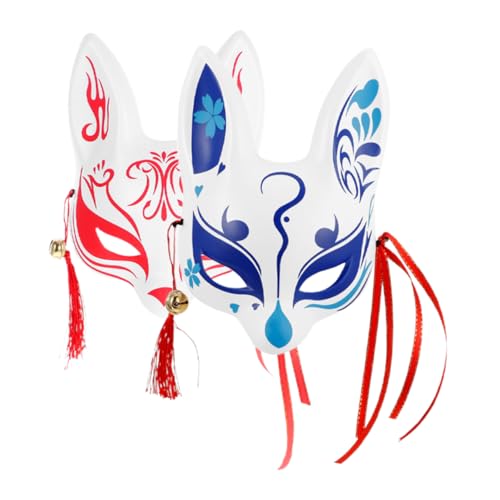 HORIALENCE 2 Stück Halbgesicht Fuchsmaske im Japanischen Stil mit Kirschblütenmuster für Cosplay Theateraufführungen und Festliche Anlässe Weiße Tiermaske für Halloween und Maskeraden HORIALENCE 2 Stück Halbgesicht Fuchsmaske im Japanischen Stil mit Kirschblütenmuster für Cosplay Theateraufführungen und Festliche Anlässe Weiße Tiermaske für Halloween und Maskeraden von HORIALENCE