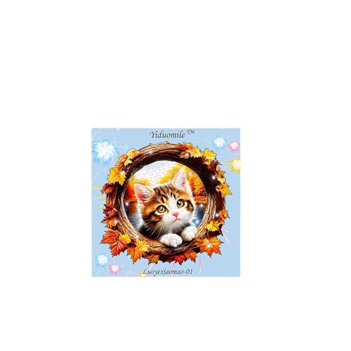 Autumn Series cat Irregular Puzzle, Leisure and Entertainment Party Gifts, Fun Handmade Gifts, Birthday Gifts, Thanksgiving Gifts, Exquisite Home Decorations Autumn Series cat Irregular Puzzle, Leisure and Entertainment Party Gifts, Fun Handmade Gifts, Birthday Gifts, Thanksgiving Gifts, Exquisite Home Decorations von HSETIY