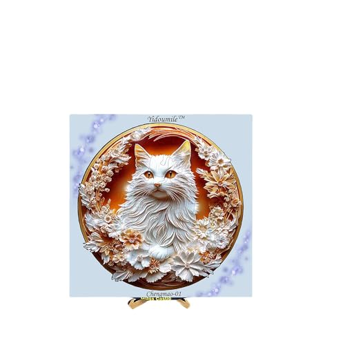 Orange Cat, 3D Cat Series Wooden Puzzles, High Difficulty Irregular Puzzles, Great Toys for Relaxing and Relaxing, Unique Ornaments, Exquisite Festival Gifts, Birthday Gifts von HSETIY