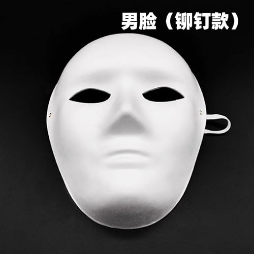 HSMHLYYB 10 Stück DIY Weiße Papier Maske, Karneval DIY Weiße Maske HSMHLYYB 10 Stück DIY Weiße Papier Maske, Karneval DIY Weiße Maske von HSMHLYYB