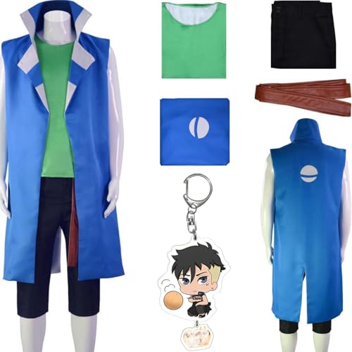 HSZCSMGS Kawaki Cosplay Kostüm Mantelhose Boruto Perücke Set Boruto Cosplay Kostüm Halloween-Party (Blau, S) von HSZCSMGS
