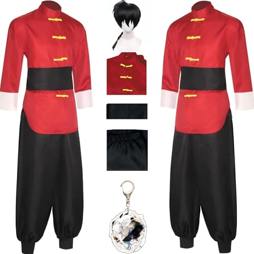 HSZCSMGS Ranma 1/2 Cosplay Kostüm Top Hosen Set Ranma Cosplay Kostüm Halloween-Party (Rot + Perücke, M) von HSZCSMGS