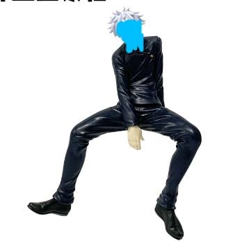 HTGWCG Anime Figuren, 13.5 cm Chair Gojo Figur, PVC Desktop Dekoration, Cartoon Charaktere für Fans Sammlung Geschenke für Animationsliebhaber Geburtstagsgeschenke für Jungen und Mädchen HTGWCG Anime Figuren, 13.5 cm Chair Gojo Figur, PVC Desktop Dekoration, Cartoon Charaktere für Fans Sammlung Geschenke für Animationsliebhaber Geburtstagsgeschenke für Jungen und Mädchen von HTGWCG