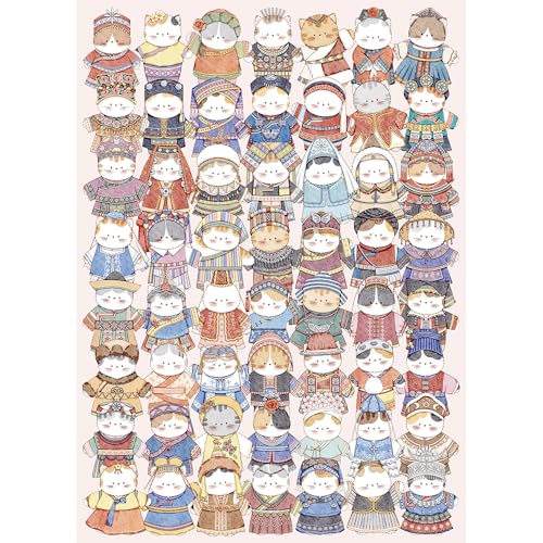 HUADADA-Puzzle 1000 Teile für Erwachsene Katzenmodenschau 1000 Teile Puzzle für Erwachsene und Kinder ab 14 Jahren von HUADADA