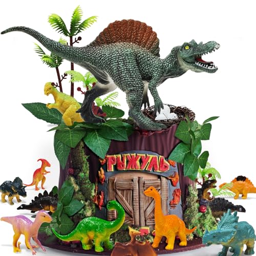 HZYKDWD Dinosaurier-Kuchendekoration, 26 Stück Dinosaurier-Eier, Blätter und Bäume, für Geburtstagsfeier, Kuchendekorationen für Kinderpartys (D) von HZYKDWD