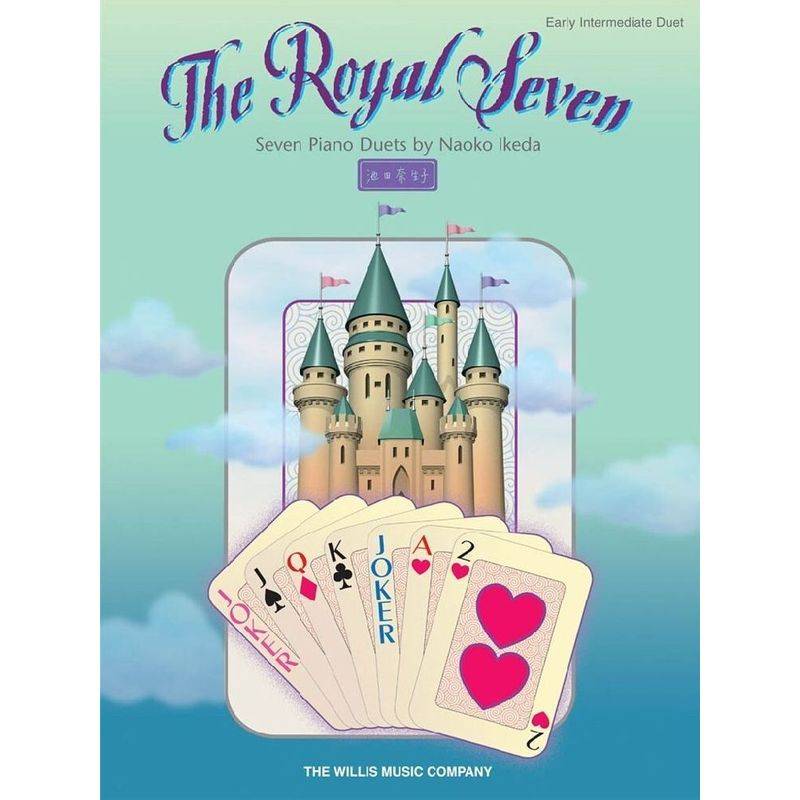 The Royal Seven von Hal Leonard