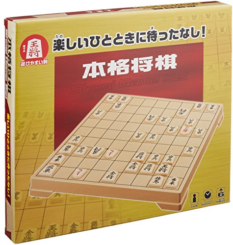 Japanese Chess Classical Honkaku Shogi Game Set von Hanayama