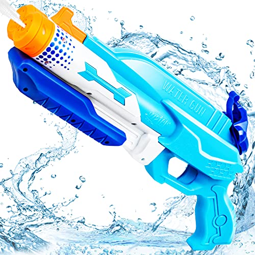 Hanmulee Leistungsstarke Wasserpistole, mit großer Kapazität für Kinder und Erwachsene, Langstrecken-Wasserblaster-Spielzeug von Hanmulee