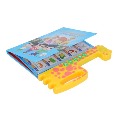 Haofy Arabisch -englisches Frühes Lernen Lesen Spielzeug, Multifunktionales Soundbuch für , Sicheres Material, ca. 28 X 25,6 cm, AA -Batterien X 2 (Nicht enthalten) von Haofy