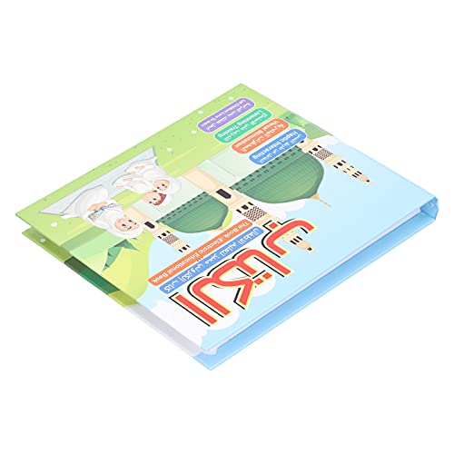 Haofy Lesen von Arabisch -Englisch -Sprachen Lesebuchspielzeug, Verbesserung der Fähigkeiten des Logischen Denkens, Zum Lernen, Lernstudien Haofy Lesen von Arabisch -Englisch -Sprachen Lesebuchspielzeug, Verbesserung der Fähigkeiten des Logischen Denkens, Zum Lernen, Lernstudien von Haofy