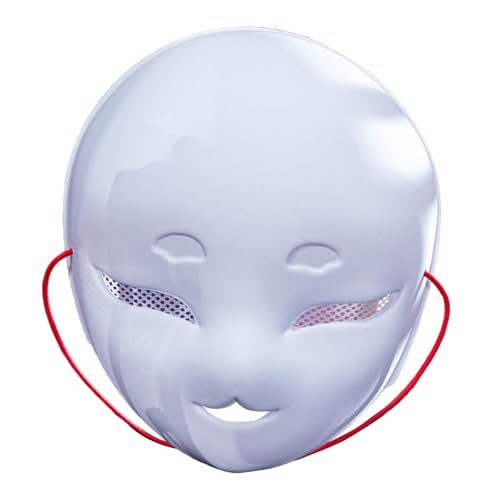 Harilla Mesh Eye Maske Requisiten Carnival Cos Party Hand bemalt Masque DIY Party rote Schnur inklusive, Schmale Augen Harilla Mesh Eye Maske Requisiten Carnival Cos Party Hand bemalt Masque DIY Party rote Schnur inklusive, Schmale Augen von Harilla