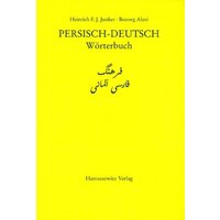 Persisch-Deutsch Wörterbuch von Harrassowitz