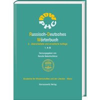 Russisch-Deutsches Wörterbuch. Band 1: А Б von Harrassowitz