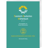 Russisch-Deutsches Wörterbuch. Band 15: Т, У von Harrassowitz