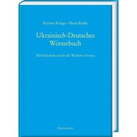 Ukrainisch-Deutsches Wörterbuch (UDEW) von Harrassowitz