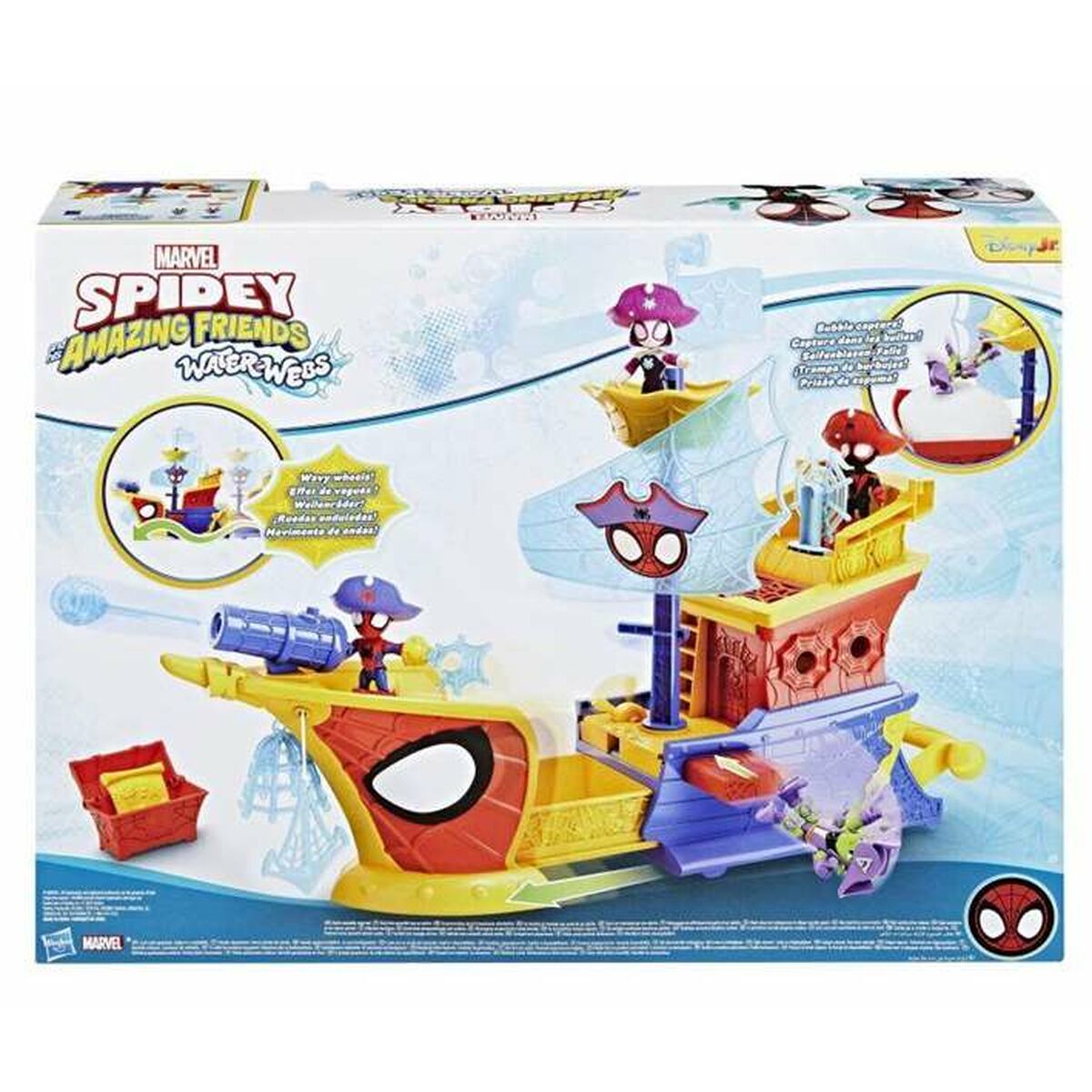 Baby-Puppe Hasbro von Hasbro