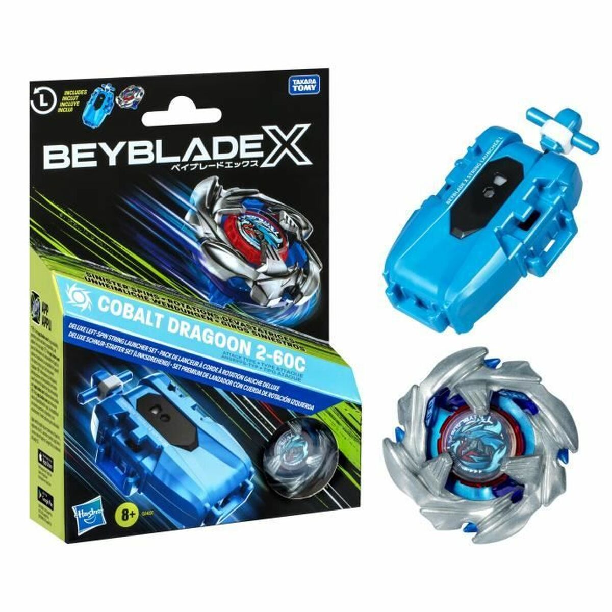 Geschicklichkeitsspiel Hasbro X Pack Cobalt Dragoon 2-60C von Hasbro