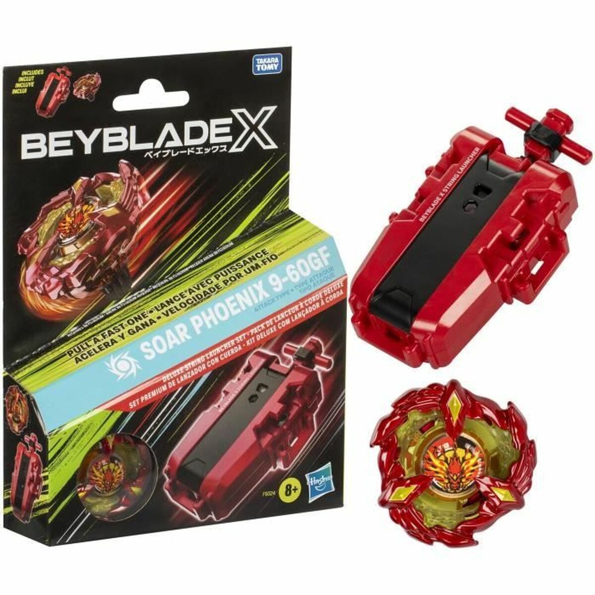 Geschicklichkeitsspiel Hasbro von Hasbro