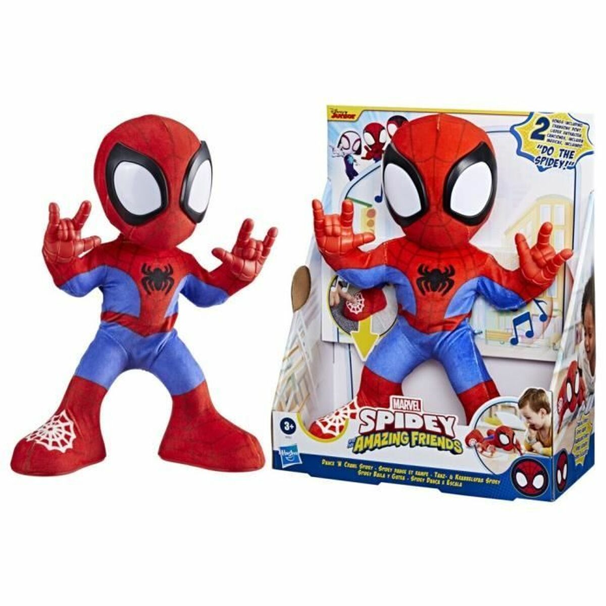 Playset Hasbro Spidey dances and crawls von Hasbro