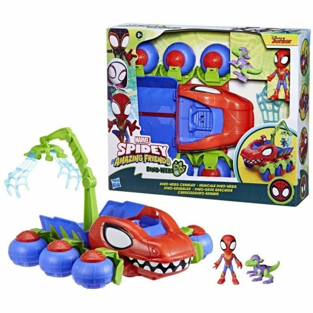 Zubehör für Puppenhaus Hasbro von Hasbro