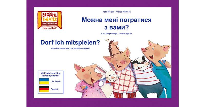 Buch - Kamishibai: Darf ich mitspielen? / Ausgabe Ukrainisch-Deutsch von Hase und Igel Verlag