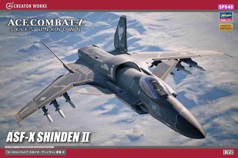 ACE Combat 7 Skies unknown, ASF-X Shinden II von Hasegawa