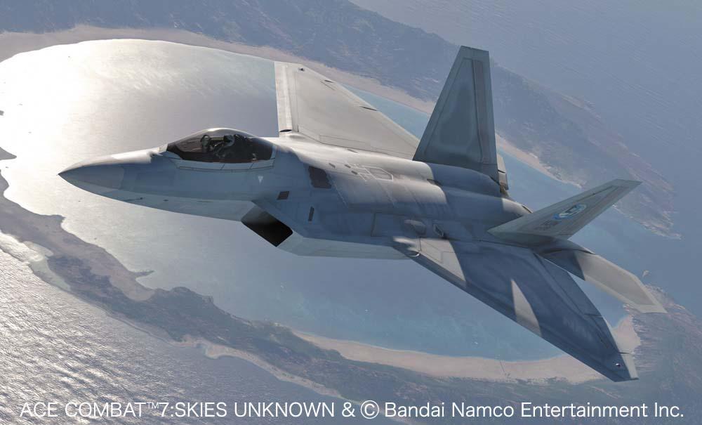 Ace Combat 7 Skies, F-22 Raport, Mobius 1 Ace Combat 7 Skies, F-22 Raport, Mobius 1 von Hasegawa
