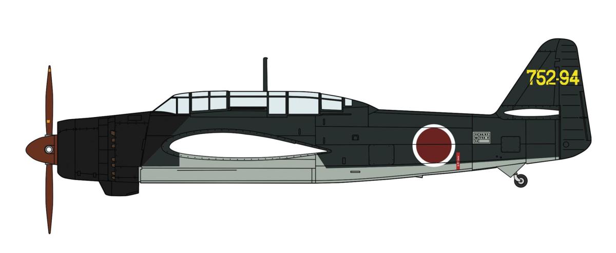Aichi B7A2 Ryusei Kai, Grace, 21st Air Arsenal 752nd Flying Group Aichi B7A2 Ryusei Kai, Grace, 21st Air Arsenal 752nd Flying Group von Hasegawa