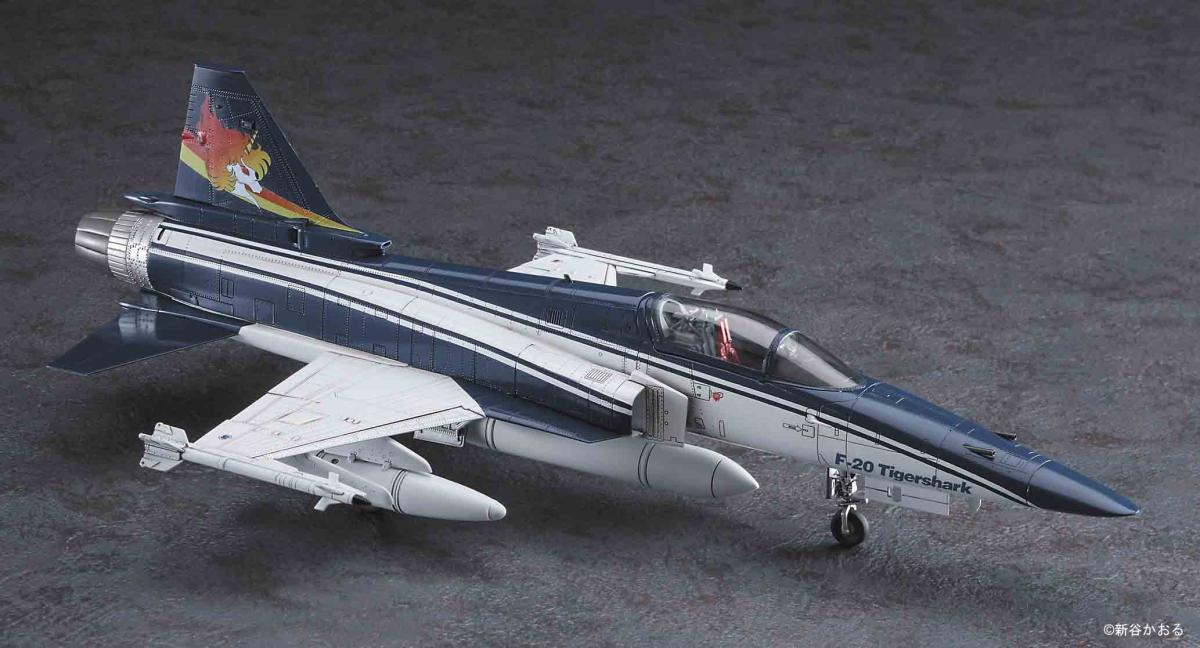 Area-88 F-20 Tigershark Shin Kazama Area-88 F-20 Tigershark Shin Kazama von Hasegawa