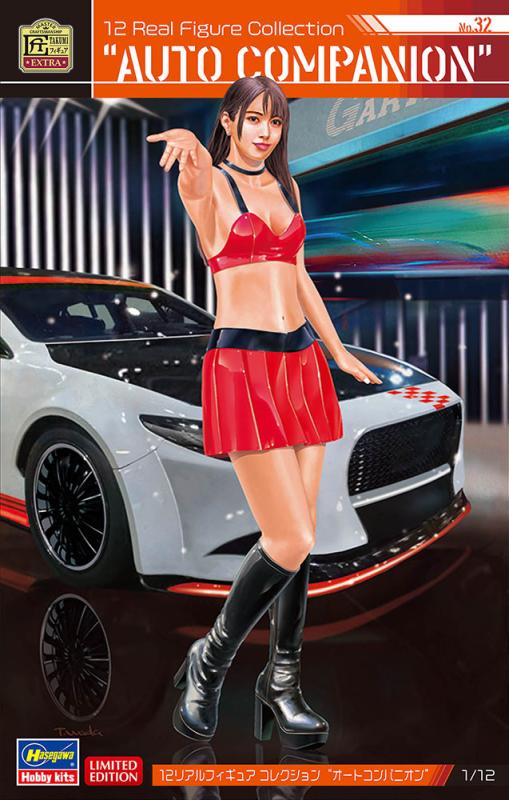 Auto Companion - Real Figure Collection No. 32 Auto Companion - Real Figure Collection No. 32 von Hasegawa