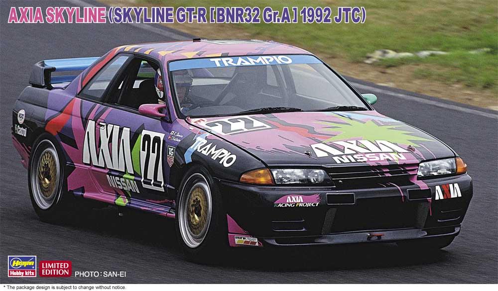 Axia Skyline GTR, 1992 JTC Axia Skyline GTR, 1992 JTC von Hasegawa