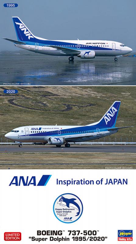 B737-500 Super Dolphin B737-500 Super Dolphin von Hasegawa