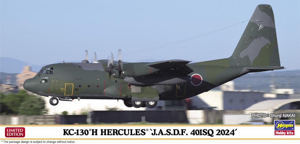 C-130H Hercules JASDF 401SQ, 2024 C-130H Hercules JASDF 401SQ, 2024 von Hasegawa