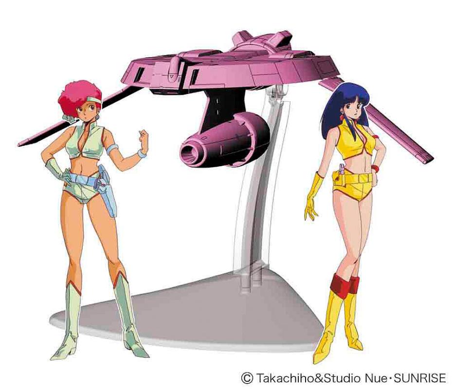Dirty Pair, Kei & Yuei mit 1/300 Lovley Angel Dirty Pair, Kei & Yuei mit 1/300 Lovley Angel von Hasegawa