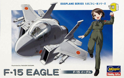 EGG PLANE F-15 Eagle EGG PLANE F-15 Eagle von Hasegawa