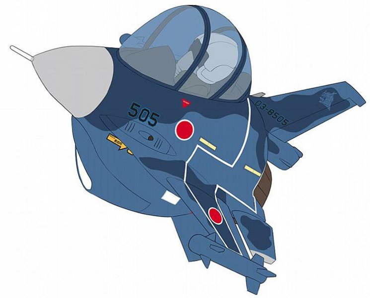 EGG PLANE F-2 EGG PLANE F-2 von Hasegawa