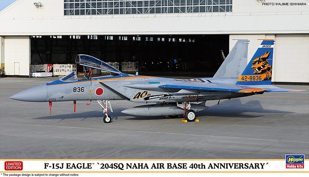 F-15J Eagle, 204 sq Naha Air Base, 40. Anniv. F-15J Eagle, 204 sq Naha Air Base, 40. Anniv. von Hasegawa