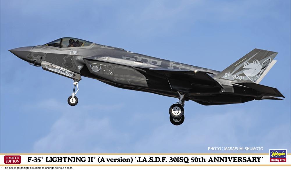 F-35 Lightning II, JASDF F-35 Lightning II, JASDF von Hasegawa