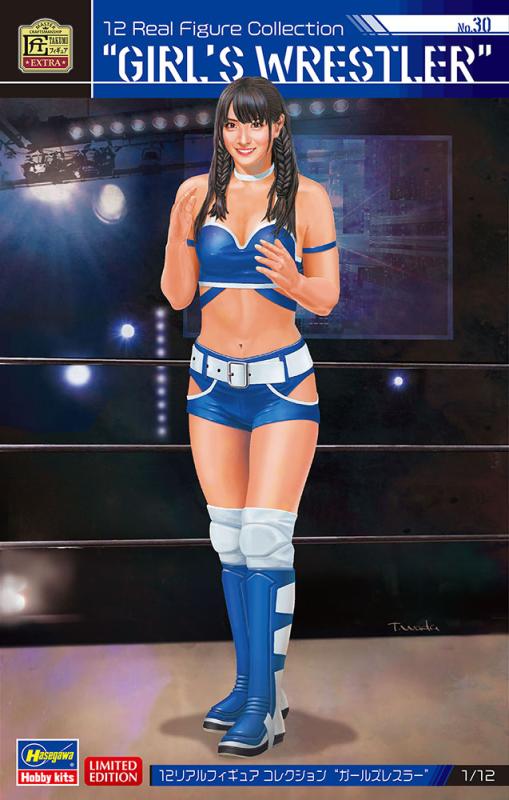 Girl Wrestler - Real Figure Collection No.30 Girl Wrestler - Real Figure Collection No.30 von Hasegawa