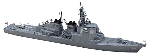 Hasegawa 000029 1/700 JMSDF DDG Myoko, Spiel von Hasegawa