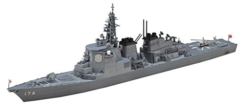 Hasegawa 000030 1/700 JMSDF DDG Chokai, Spiel von Hasegawa