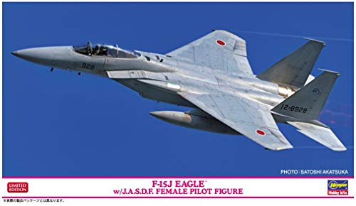 Hasegawa 002325 1/72 F-15J Eagle JASDF mit Pilotin Plastikmodellbausatz, 3 von Hasegawa