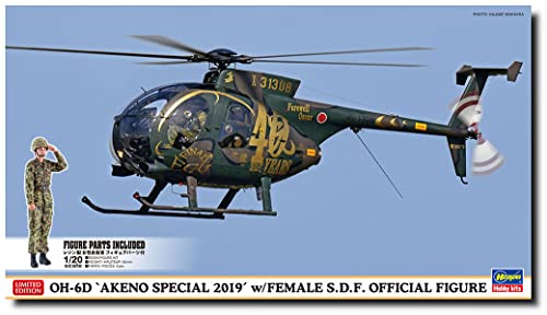 Hasegawa 007488 1/48 OH-6D Akeno Special 2019 mit weiblichen Offizier Modellbau Hasegawa 007488 1/48 OH-6D Akeno Special 2019 mit weiblichen Offizier Modellbau von Hasegawa