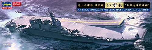 1/700 JMSDF DDH Izumo 1/700 JMSDF DDH Izumo von Hasegawa