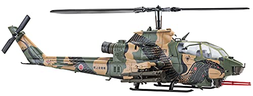 Hasegawa - 1:72 Bell AH-1S Cobra Chopper - 2018/2019 J.G.S.D.F. Akeno Special Two Kits Hasegawa - 1:72 Bell AH-1S Cobra Chopper - 2018/2019 J.G.S.D.F. Akeno Special Two Kits von Hasegawa