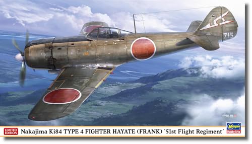 Hasegawa 120116 607534 1/48 Nakajima Ki48 Type 4 FRANK, Mehrfarbig von Hasegawa