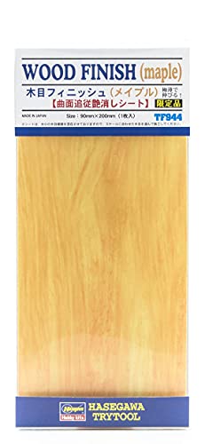 Hasegawa 120116 671944 Klebefolie, Holz-Oberfläche, Ahorn, 90 x 200 mm, verschieden Hasegawa 120116 671944 Klebefolie, Holz-Oberfläche, Ahorn, 90 x 200 mm, verschieden von Hasegawa
