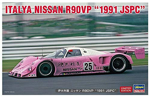 Hasegawa 20462 Modellbausatz, Mehrfarbig von ハセガワ